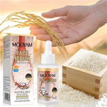 Sèrum facial d'arròs blanc